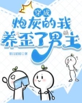 师兄,要听话