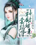 父皇请爱我