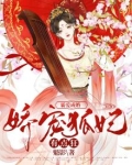 霸宠成爱全文免费阅读